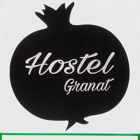 Hostel -Hotel Granat Rivne City Exterior foto